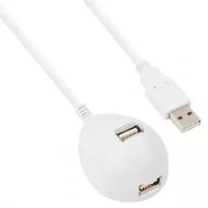 USB2.0 연장 스탠드 케이블 화이트 5m