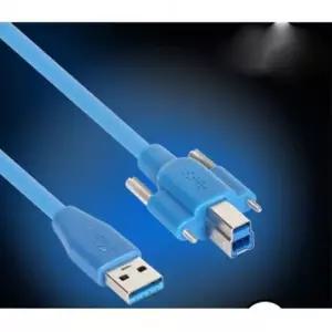 USB3.0 하이플렉스 AM BM 케이블 카메라 단자 락 2m