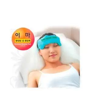 이마찜질팩 찜질 찜질팩 냉찜질 얼음찜질 (W022817)