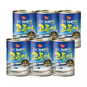 [동원] 고등어 300g 6개[35979150]
