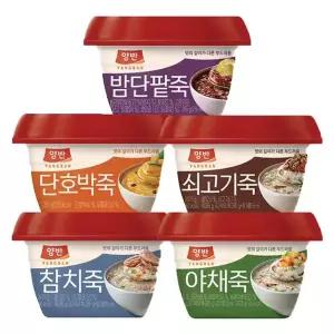 [동원]양반죽 10개/쇠고기죽/참치죽/야채죽/밤단팥죽/호박죽[35979155]