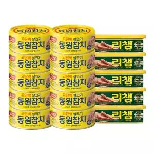 [동원] 라이트스탠다드참치 85g 10캔 + 리챔 120g 5캔[35979161]
