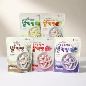 맛있는풍경 유기농 쌀떡뻥 5종 25g 1세트