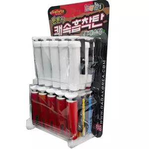 [룽스_65]호환 쾌속흡착탄 리필 권총 놀이 부착 30P