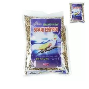 [콩심팥심]앵무새모이 앵무새간식 무색소사료 앵무새 700g 전용먹이