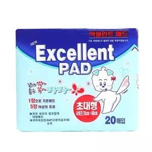 애견 초대형 배변패드 20매 1봉 강아지 애견패드 배변 판 패드 (W04D0E3)
