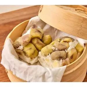 통밤 그대로 담은 통밤우유설기 100g x 7개입 (700g) 2팩
