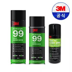 3M 99 고강도 스프레이 접착제 155ml 455ml 698ml 투명 분사 뿌리는 고내열 강력 본드