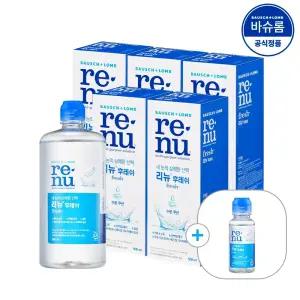 [공식] 바슈롬 리뉴 후레쉬 렌즈세척액 500ml x5개 (+120ml)