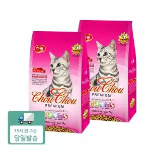 슈슈캣 5kg 2개 슈퍼푸드 전연령 고양이사료