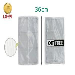 LG 휘센 FNQ185DMPW 정품 초미세먼지필터F (1EA)