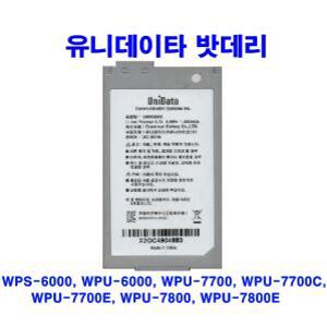 (창성컴퓨터)유니데이타무선전화기밧데리/WPU-7700