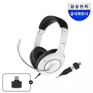 삼성전자 USB 헤드셋 SHS-150UW (USB-C타입 젠더 )