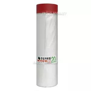 한일카바링 150cm x 20m 커버링 테이프 마스킹
