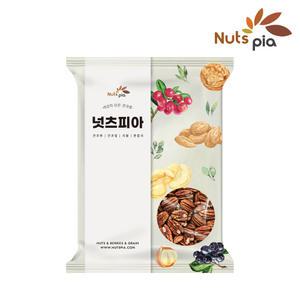 넛츠피아 피칸 1kg 생 견과류