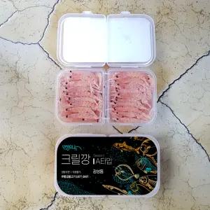 인생의낚- A타입 감성돔 각크릴 크릴새우미끼 바다낚시미끼 백크릴