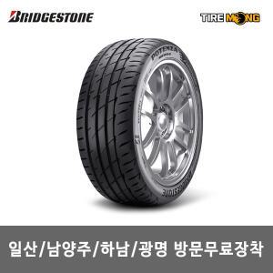 일산/남양주/하남/광명 무료장착 포텐자 어드레날린 POTENZA adrenalin RE004 - 235/40R18