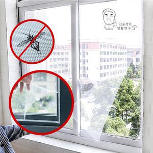 벨크로 미세방충망 2M 찍찍이 미세먼지 완벽벌레차단