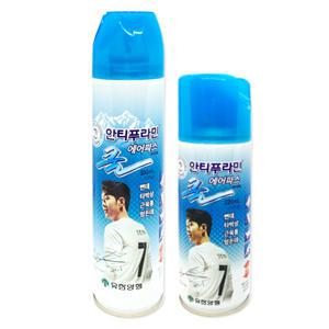 안티푸라민 쿨 에어파스 에어로솔 220ml / 300ml