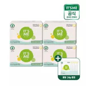 [사은품 증정] 잇츠미 뉴슬림 순면 생리대 대형 10P x4팩(총 40p)