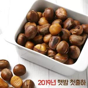 [작심밀도]24년산 칼집 키즈약밤 500g 골라담기 / 간편구이용