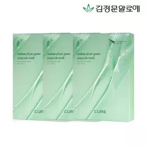 큐어 피토 앰플 마스크팩 시즌5 (30매)