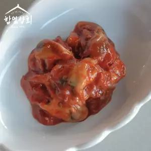 국내산 통영 생굴 어리굴젓 1kg 양념 젓갈 반찬