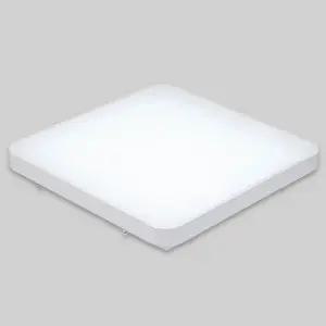 방등 LED 50W 주광색 6500K 비츠온 마빈