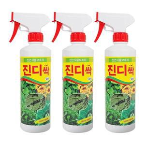 모두다 친환경 천연식물 보호제 원예용 진디싹(500ml) 3개