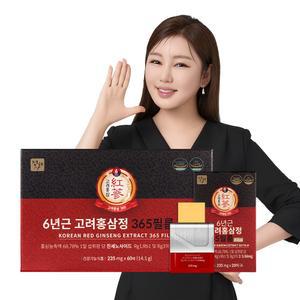 정원삼 6년근 고려홍삼정 365필름 1박스 60매 홍삼필름 [소비기한 2026.11.21]