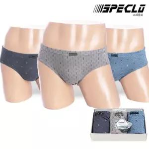 [스페클로] 카밀 남성 삼각 팬티 브리프 남자팬티 3매입