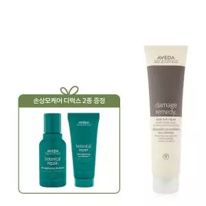 [아베다](강남점)[단독] 데미지 레미디 헤어 리페어 100ml (+손상케어 디럭스 2종)