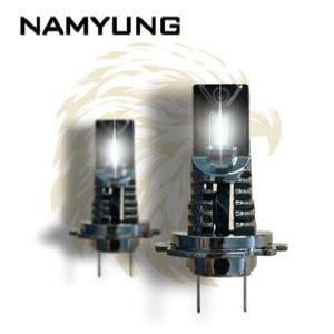 남영전구 이글아이 LED 자동차전구 전조등 헤드램프 헤드라이트