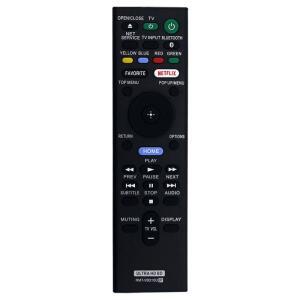 소니 RMT-VB310U DVD 리모컨 교체 부품에 적합