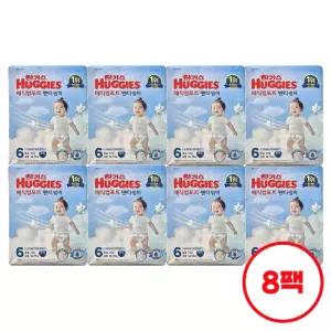 하기스 2025 매직컴포트 썸머 팬티 6단계 (공용) 37매 8팩 (대용량)