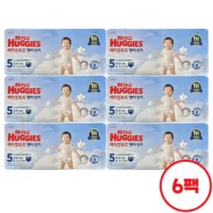 하기스 2025 매직컴포트 썸머 팬티 5단계 (공용) 44매 6팩