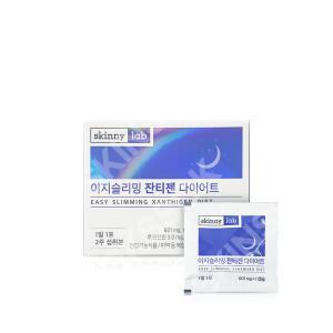 스키니랩 이지슬리밍 잔티젠 601mg x 14포(1박스)