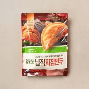 납작 지짐만두 700g