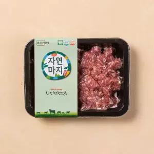 [냉장] 자연마지 무항생제 한우 1+등급 국거리(세절) 300g
