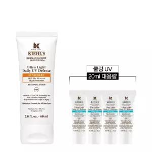 [롯데백화점]키엘 [6] 키엘 자외선 차단제 60ml 세트 (+쿨링 UV 20ml 대용량)