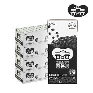 콩앤콩 고칼슘두유 검은콩 96팩