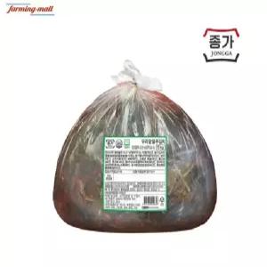 [보금푸드] 종가 열무김치 소백 5kg 2개