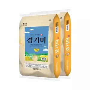 25년 햅쌀 밥맛좋은 경기미 20kg(10kg+10kg)