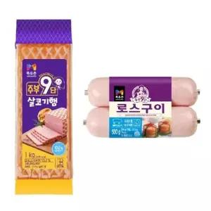 주부9단 살코기햄 1kg + 로스구이 250g x 2개 어린이간식