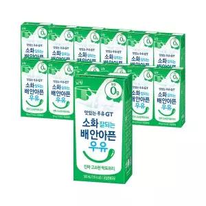 [신세계라이브쇼핑][G] 남양 소화 잘되는 배 안아픈 우유 진짜 고소한 락토프리 180ml 12팩 / 멸균우유