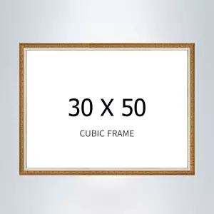 30cm*50cm 보석십자수 전용액자 매트골드
