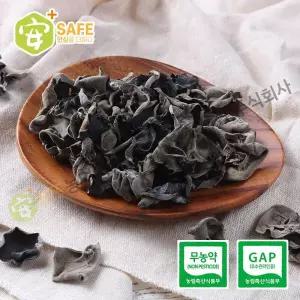 [생산자판매] 국내산 더안심 건목이버섯 150g, 300g