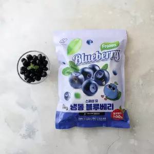 스페셜유 냉동 블루베리 미국산 A등급 1Kg