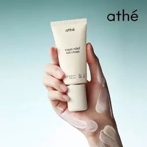 [아떼뷰티]아떼 비건 릴리프 무기자차 선크림 50ml