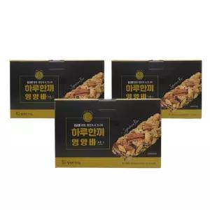 하루한끼영양바 김규흔 영양바 시즌2 40개입 3박스